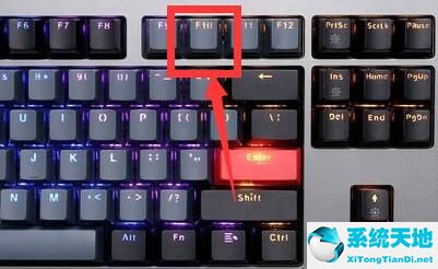 Windows 11关机后外设还亮的处置课程