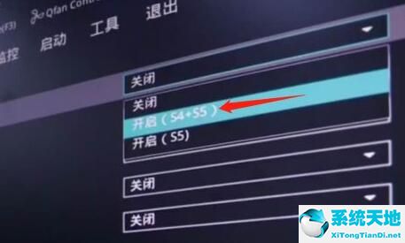 Windows 11关机后外设还亮的处置课程