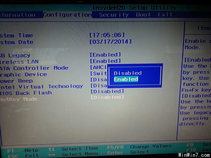 Windows 7笔记本如何设置不按FN键就能直接按F1-F12?