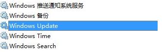 Windows 10应用商店0x80246007错误该如何解决?Windows 10解决0x80246007的办法
