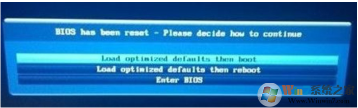 Windows 10开机显示bios has been reset的解决方案