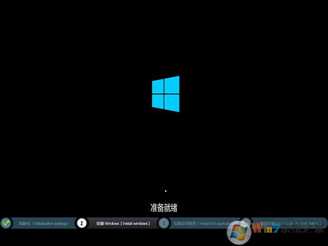 老机专用GHOST WIN10 32位速度优化专业版系统下载V2023