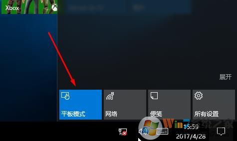 Windows 10桌面都是方块应用,图标不见了如何解决?