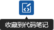 Windows 10关闭3次异常断电启动恢复选项的功能!