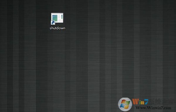 Windows 10系统添加桌面关机快捷键的办法 叫你的关机键美美的