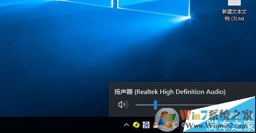 Windows 10耳机有刺耳的电流声如何解决?