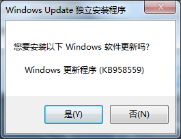 Virtual PC 2007下载|Microsoft VirtualPC 2007官方完整版