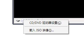 Virtual PC 2007下载|Microsoft VirtualPC 2007官方完整版