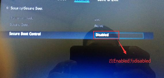 华硕灵耀s4000ua如何装Windows 7?(改BIOS+USB3.0驱动+U盘启动+安装)