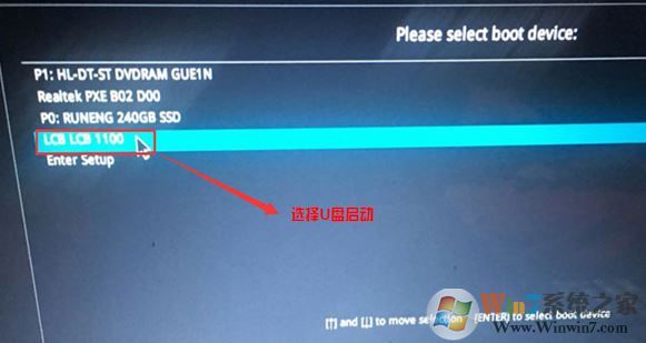 华硕灵耀s4000ua如何装Windows 7?(改BIOS+USB3.0驱动+U盘启动+安装)