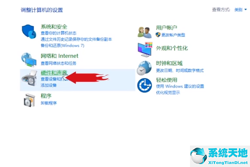 Windows 10音响耳机如何同时用