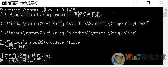 Windows 10系统Windows Defender显示安全卫士 已安装为防病毒提供程序 该如何解决?