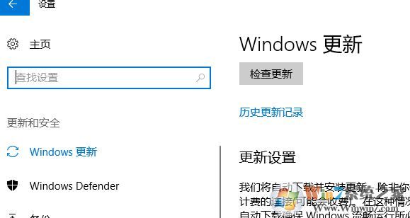 Windows 10系统更新错代码 8024000b的解决方案