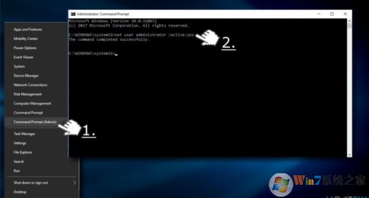 Windows 10系统提示管理员阻止你运行此应用程序”错误的解决方案