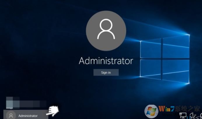 Windows 10系统提示管理员阻止你运行此应用程序”错误的解决方案