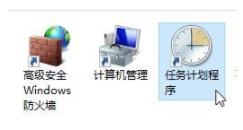 ntoskrnl.exe是什么进程?ntoskrnl.exe占用cpu高如何解决?