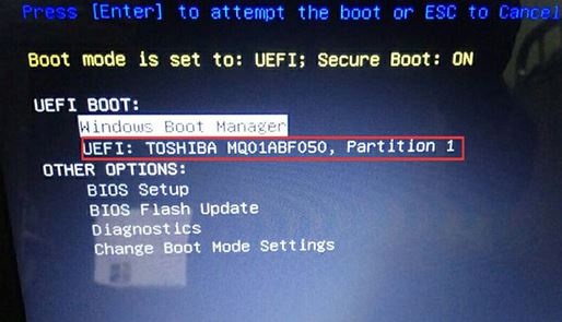 戴尔OptiPlex 7050如何装Windows 7?OptiPlex 7050安装Windows 7图文课程