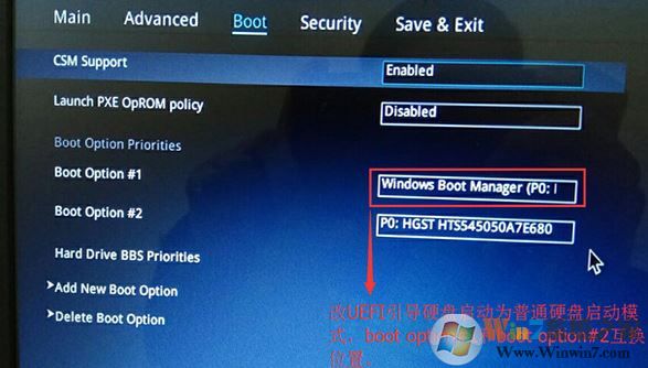 华硕RX310(UA7100)Windows 10改Windows 7(bios设置+U盘启动)