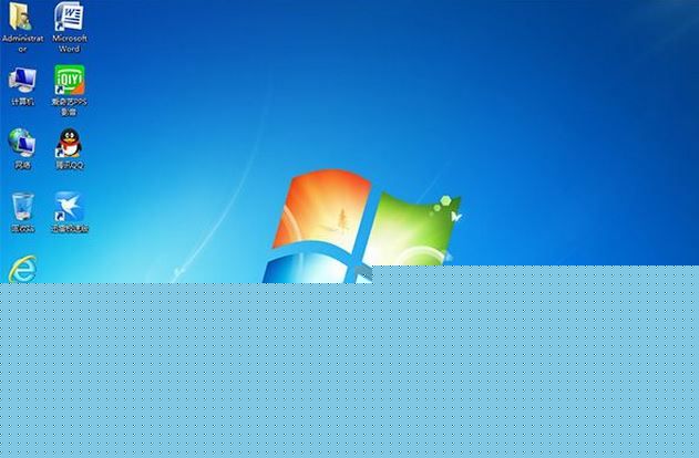 华硕RX310(UA7100)Windows 10改Windows 7(bios设置+U盘启动)