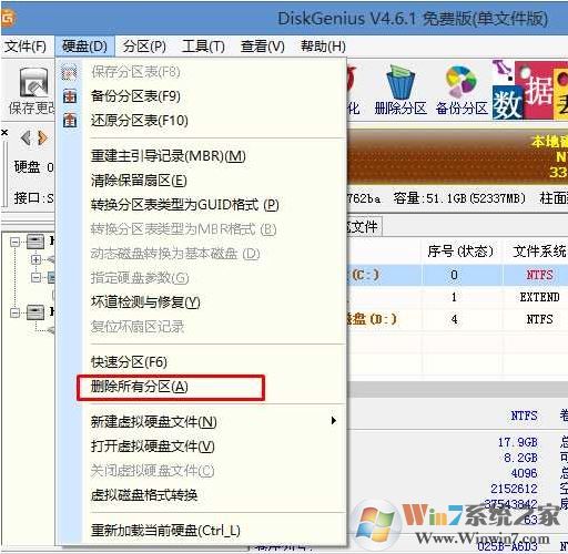 联想启天B415预装Windows 10改Windows 7图文课程(支持USB3.0)