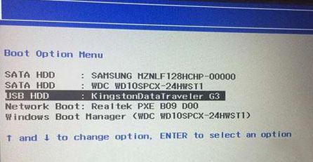 联想启天B415预装Windows 10改Windows 7图文课程(支持USB3.0)