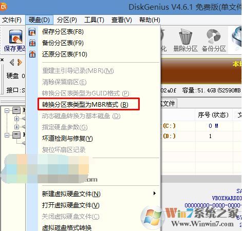 联想启天B415预装Windows 10改Windows 7图文课程(支持USB3.0)