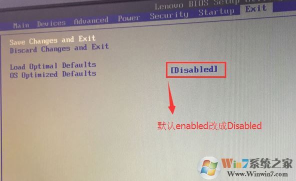 联想启天B415预装Windows 10改Windows 7图文课程(支持USB3.0)