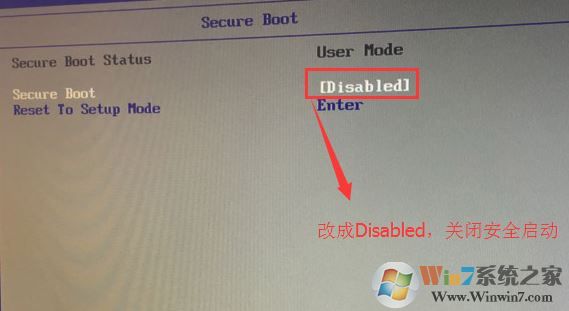 联想启天B415预装Windows 10改Windows 7图文课程(支持USB3.0)