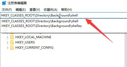 Windows 10如何管理右键菜单?Windows 10管理右键菜单的办法介绍