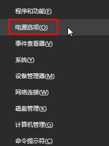 Windows 10专业版如何查询系统内存大小?Windows 10专业版查询系统内存大小的办法