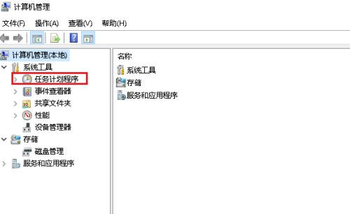 Windows 10专业版鼠标跳帧没办法正常用如何解决?Windows 10专业版鼠标跳帧没办法正常用的解决方案