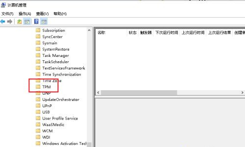 Windows 10专业版鼠标跳帧没办法正常用如何解决?Windows 10专业版鼠标跳帧没办法正常用的解决方案