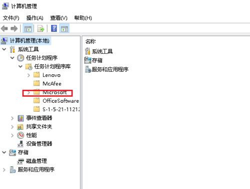 Windows 10专业版鼠标跳帧没办法正常用如何解决?Windows 10专业版鼠标跳帧没办法正常用的解决方案