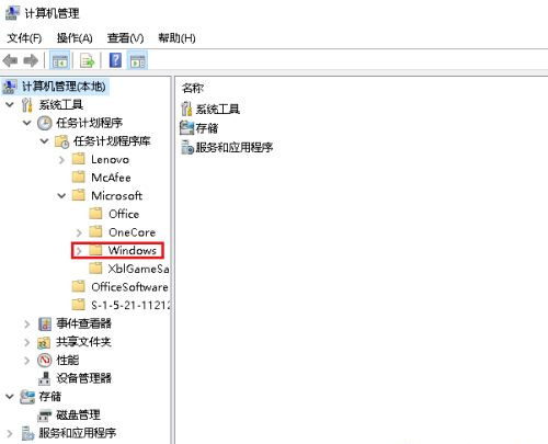 Windows 10专业版鼠标跳帧没办法正常用如何解决?Windows 10专业版鼠标跳帧没办法正常用的解决方案