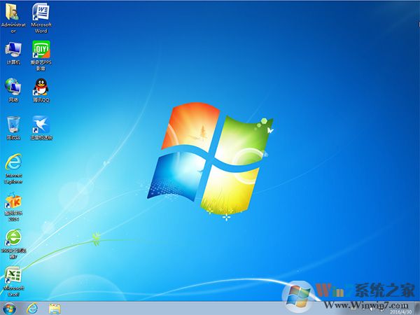 雨林木风2018 Win7系统32位高效装机旗舰版V2023