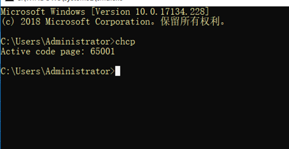 Windows 10如何设置系统默认编码为UTF-8?Windows 10设置系统默认编码为UTF-8的办法