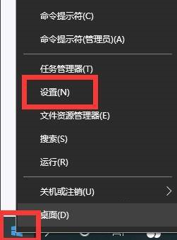 Windows 10系统如何取消开机pin密码?Windows 10系统取消开机pin密码的办法