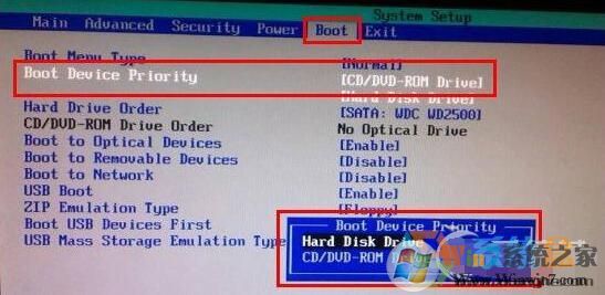 Windows 7开机没办法启动错误Error:cannot load file code:5555h解决方案