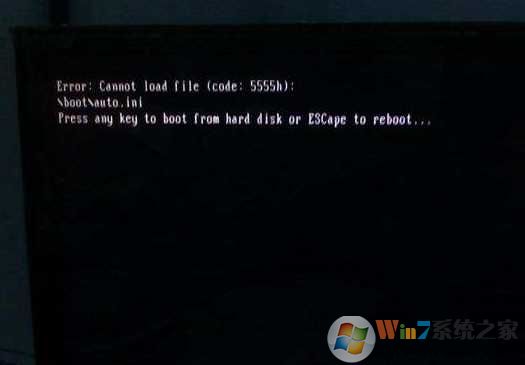 Windows 7开机没办法启动错误Error:cannot load file code:5555h解决方案