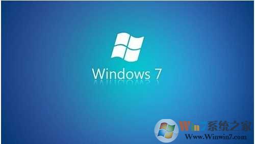 Windows 7打造局域网具体流程