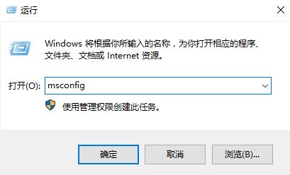 Windows 10蓝牙添加设施没办法连接如何解决?Windows 10蓝牙添加设施没办法连接解决方案