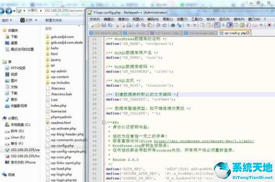 phpmyadmin中文乱码的处置办法介绍