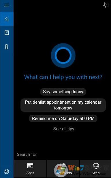 Windows 10系统小娜变成英文如何改回去?小娜界面变成英文该如何解决?