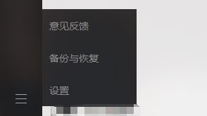 如何使用微信打开网页?用系统自带浏览器打开微信链接的办法