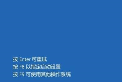 Windows 10桌面只有图标没文字如何解决?Windows 10桌面只有图标没文字解决方案