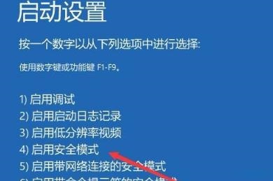 Windows 10桌面只有图标没文字如何解决?Windows 10桌面只有图标没文字解决方案