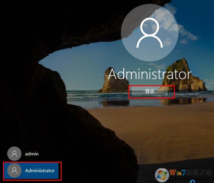 Windows 10如何启用Administrator内置管理员帐户