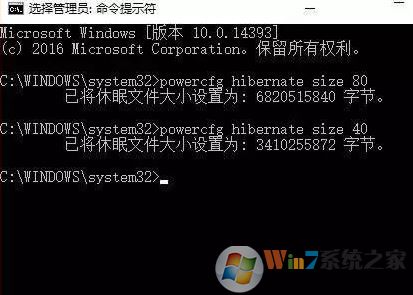 Windows 10系统盘空间不足如何解决?记者告诉你清理系统盘的办法