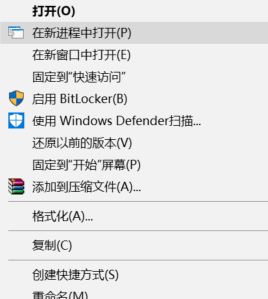 Windows 10电脑系统卡死如何解决?Windows 10系统常常假死的优化办法