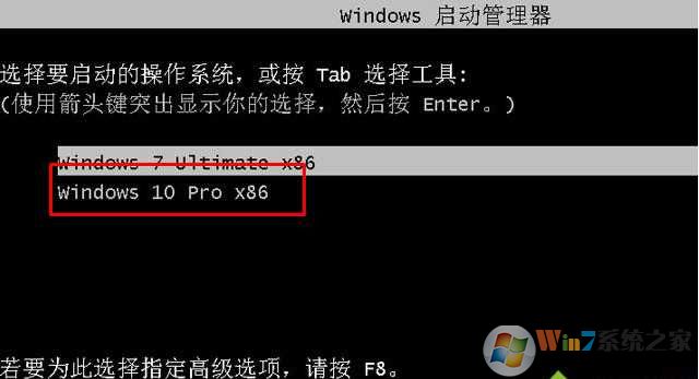 Windows 7下安装Windows 10ghost双系统详细课程